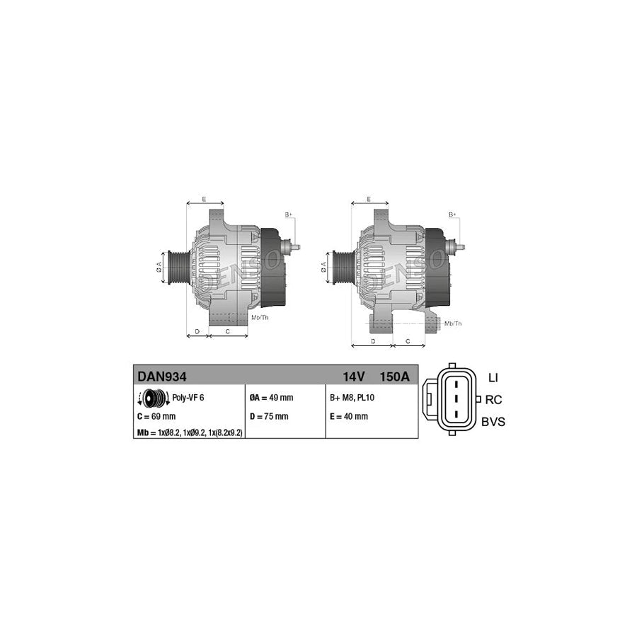 DENSO DAN934 Alternator
