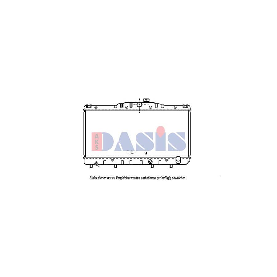 AKS Dasis 210090N Engine Radiator