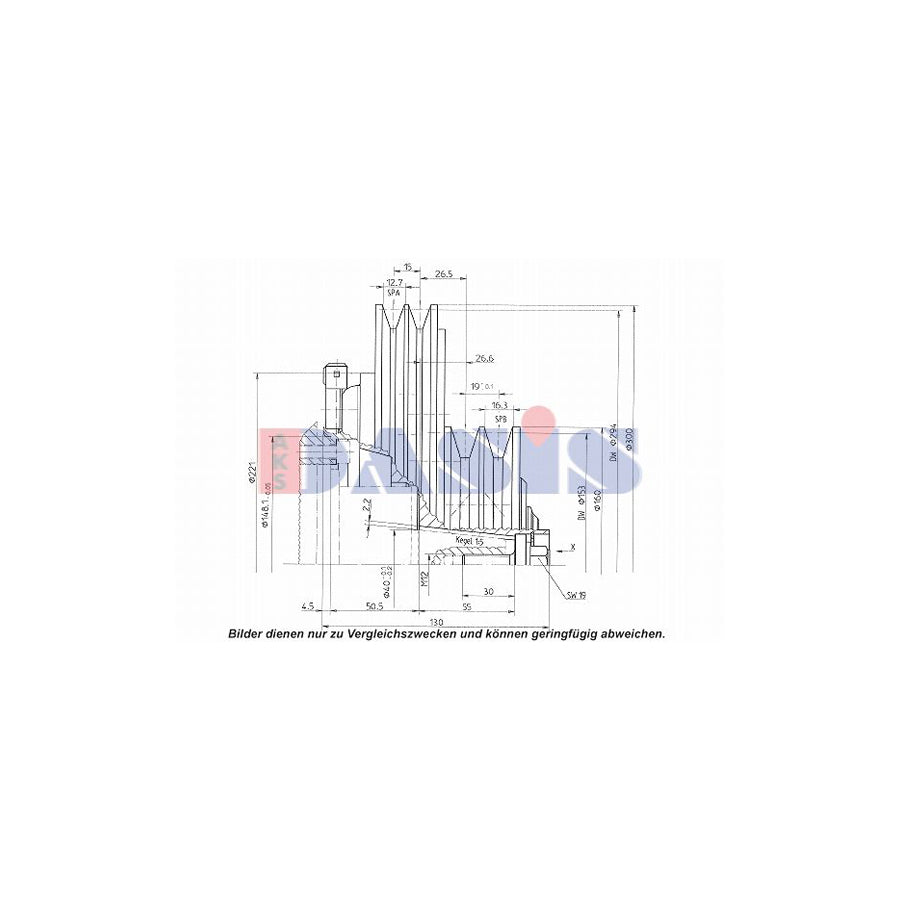 AKS Dasis 851318N AC Compressor Clutch