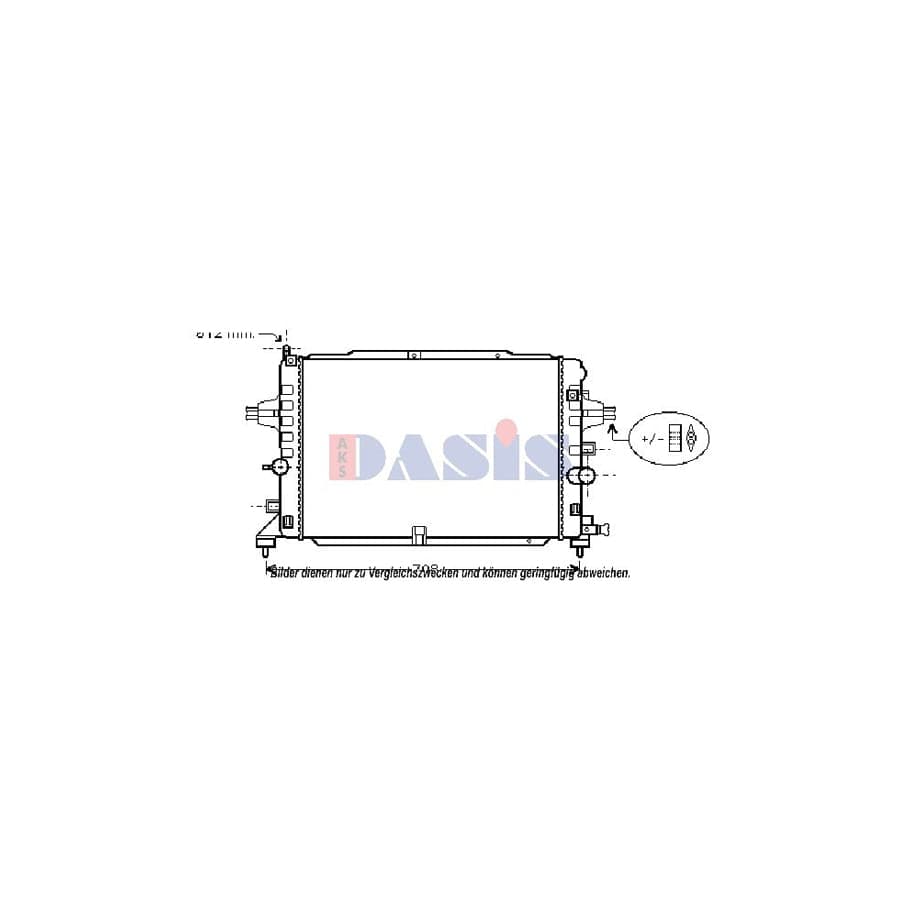 AKS Dasis 150104N Engine Radiator