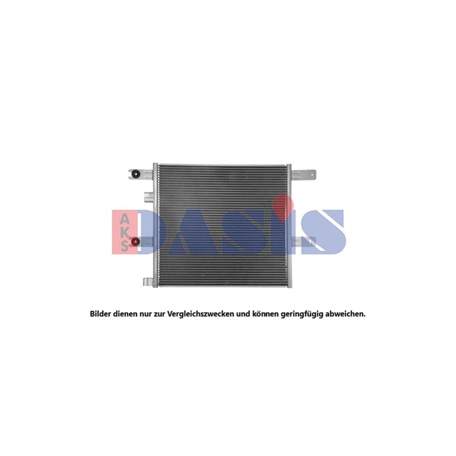 AKS Dasis 392007N Air Conditioning Condenser