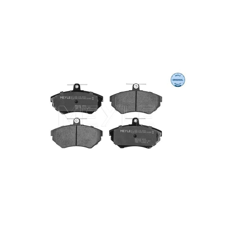 Meyle 025 219 4516 Brake Pad Set