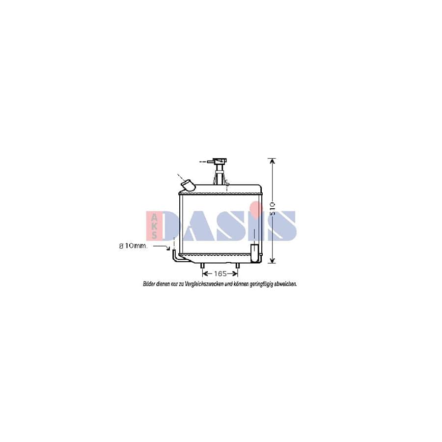 AKS Dasis 020000N Engine Radiator for Ligier Ambra Hatchback