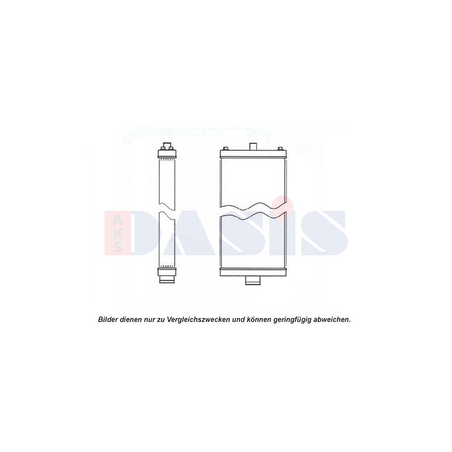AKS Dasis 450082N Engine Radiator