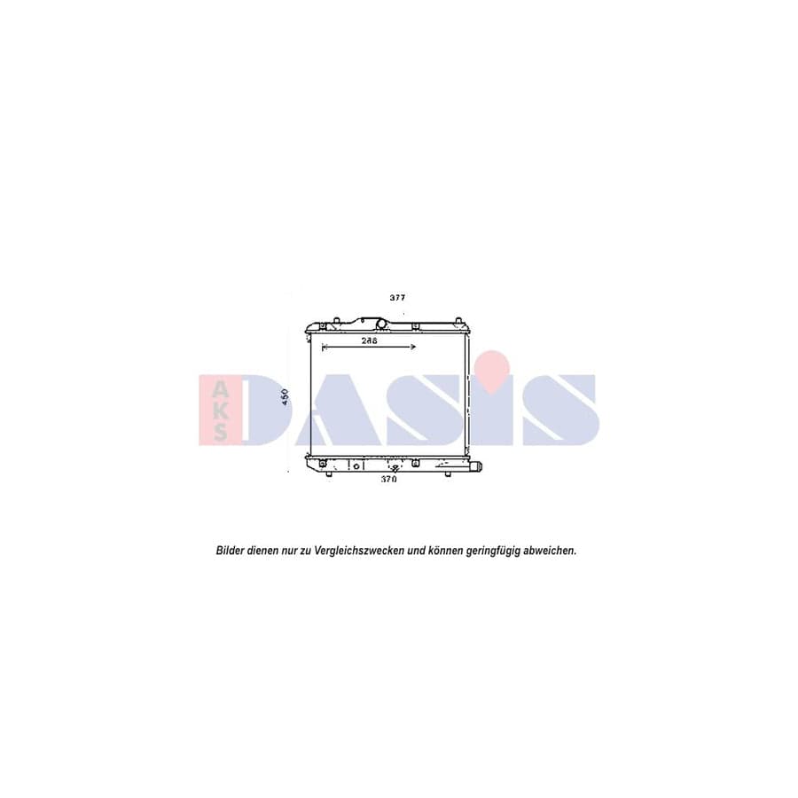 AKS Dasis 150115N Engine Radiator