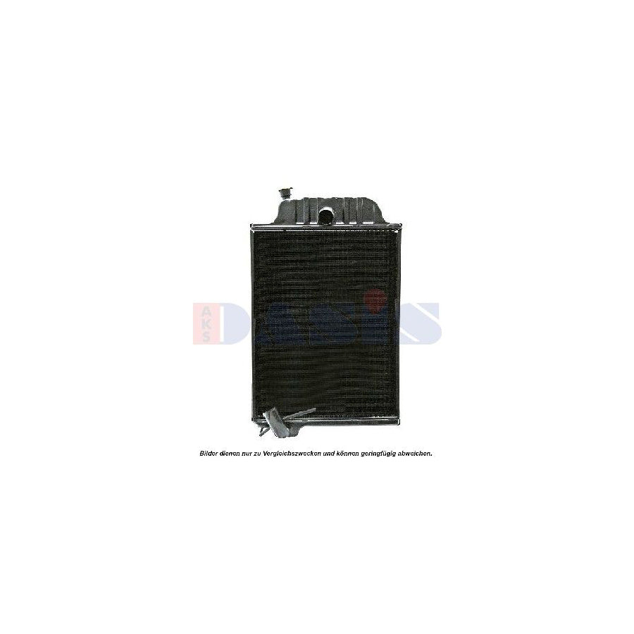 AKS Dasis 440212N Engine Radiator