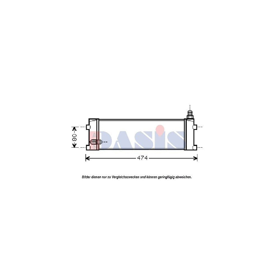 AKS Dasis 396003N Engine Oil Cooler