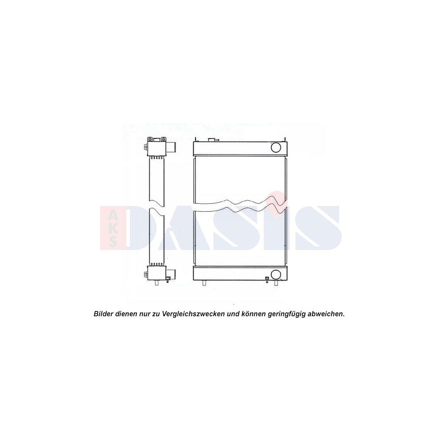 AKS Dasis 450083N Engine Radiator