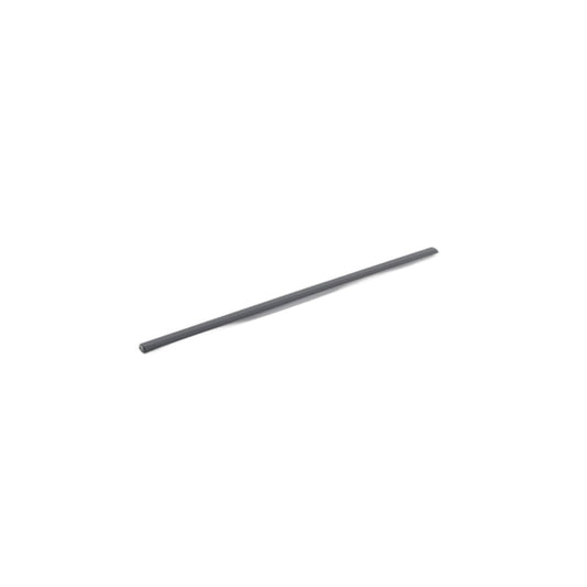 Genuine BMW 51221928042 E32 Covering Right (Inc. 730i) | ML Performance US Car Parts