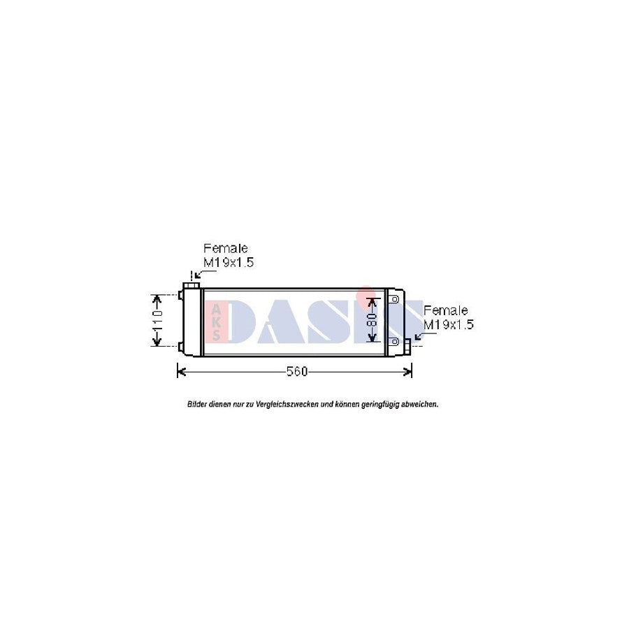 AKS Dasis 396007N Engine Radiator