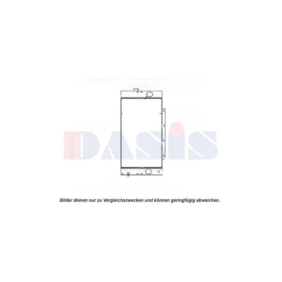 AKS Dasis 450087N Engine Radiator