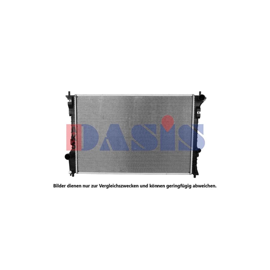 AKS Dasis 090151N Engine Radiator