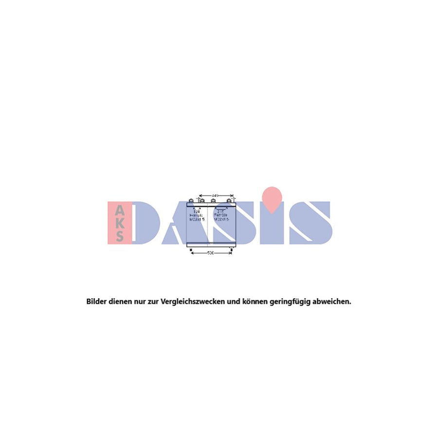 AKS Dasis 396012N Engine Oil Cooler