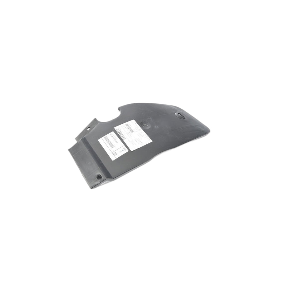 Genuine BMW 16131177993 E30 Protection Plate (Inc. 325i, 320i & 318i) | ML Performance UK Car Parts