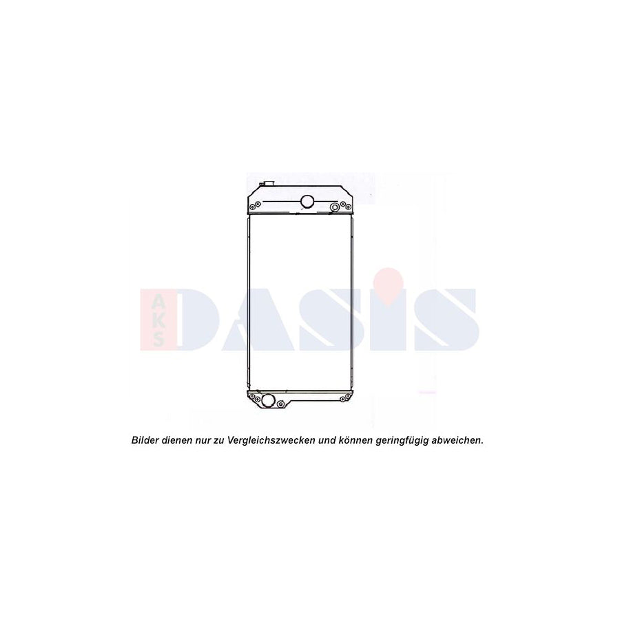 AKS Dasis 450093N Engine Radiator