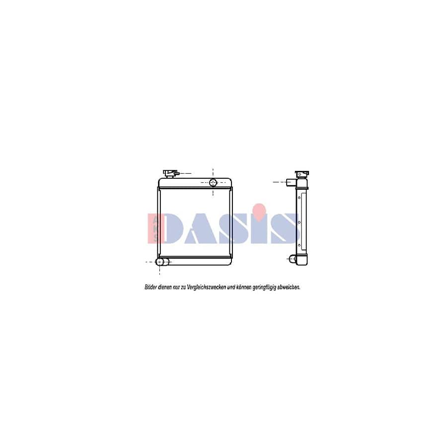 AKS Dasis 020018N Engine Radiator