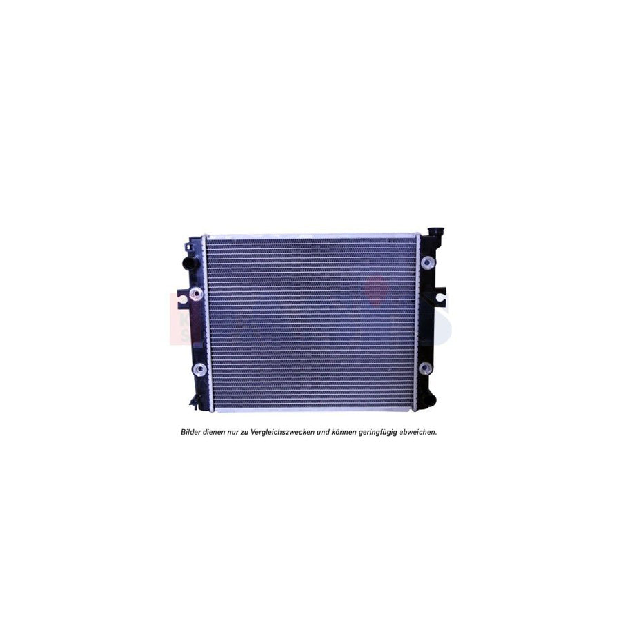 AKS Dasis 450095N Engine Radiator