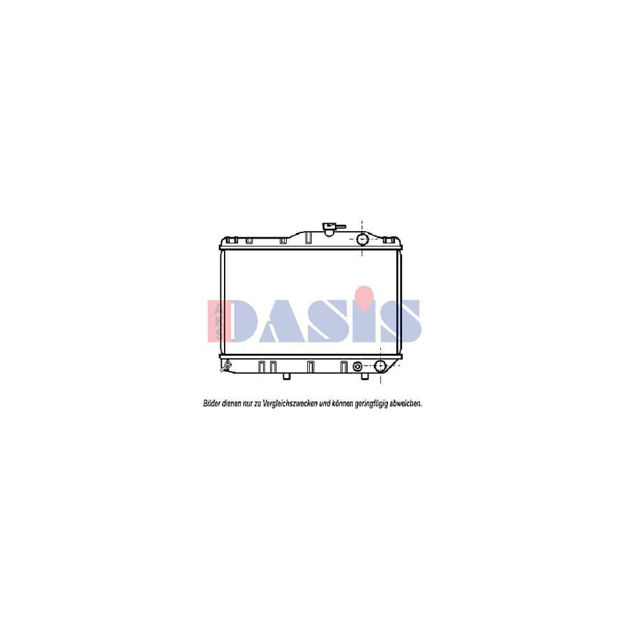 AKS Dasis 210110N Engine Radiator for Toyota Tercel