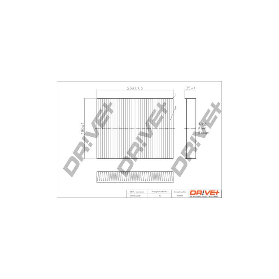 Dr!Ve+ DP1110.12.0040 Pollen Filter