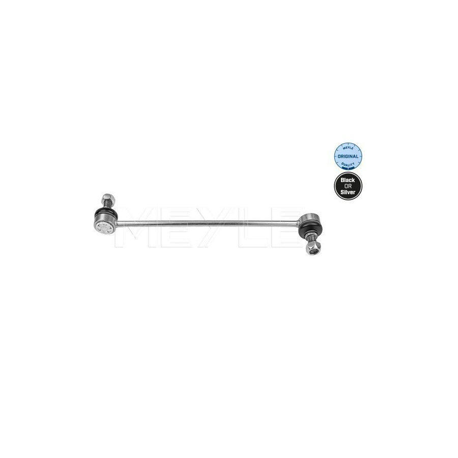 Meyle 616 060 0028 Anti Roll Bar Link