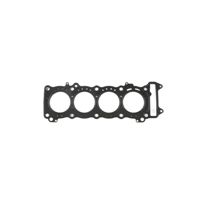 Cometic Gasket Cometic 04-05 Suzuki GSX-R600 68mm Bore .018 MLS Head Gasket