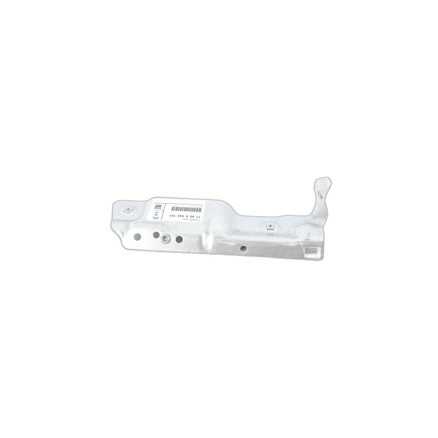 Genuine BMW 11658632101 G11 G02 F56 Heat Shield For Exhaust Manifold (Inc. 730i, 330iX & 530iX) | ML Performance UK Car Parts