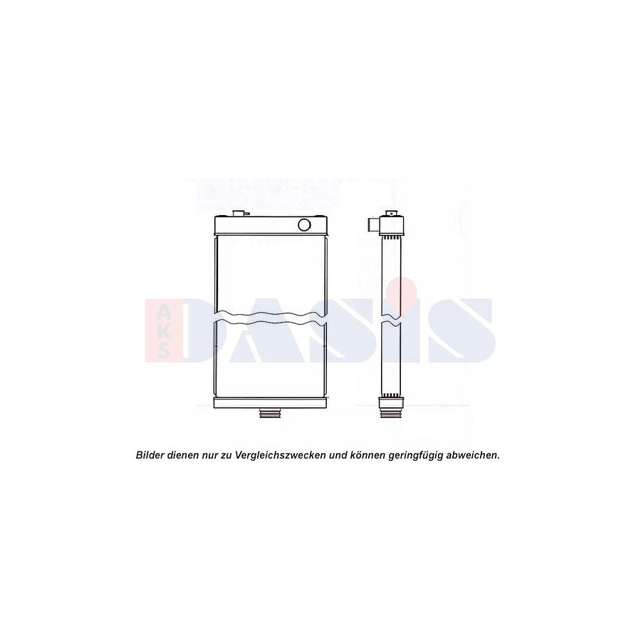 AKS Dasis 450103N Engine Radiator