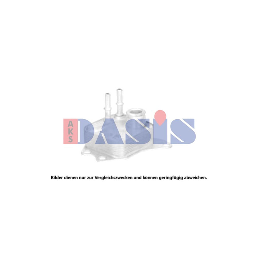 AKS Dasis 066021N Engine Oil Cooler