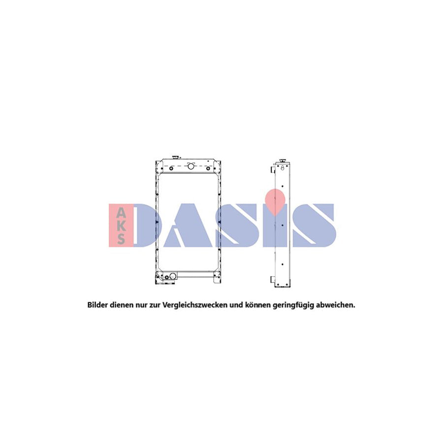 AKS Dasis 440238N Engine Radiator