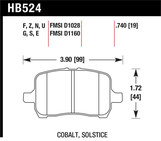 Hawk Performance Hawk 05-07 Cobalt SS / 08-09 HHR / 04+ Malibu / 07A+ G5 GT / 06+ G6 / HPS Street Front Brake Pads