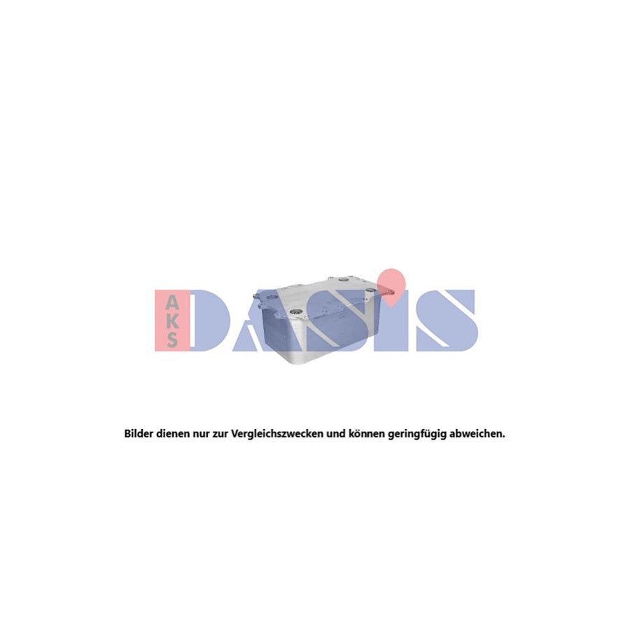 AKS Dasis 296004N Engine Oil Cooler
