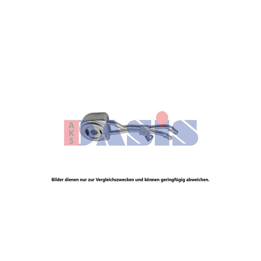 AKS Dasis 066024N Engine Oil Cooler