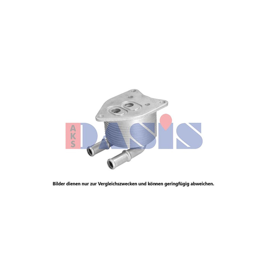 AKS Dasis 066023N Automatic Transmission Oil Cooler