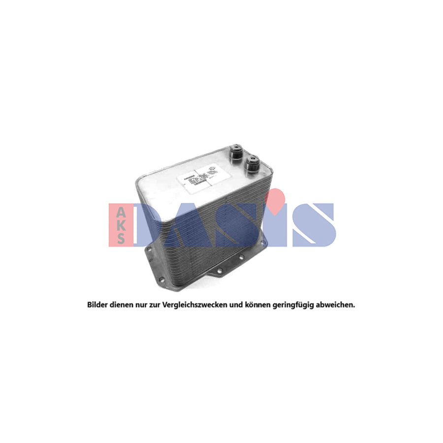 AKS Dasis 296005N Engine Oil Cooler