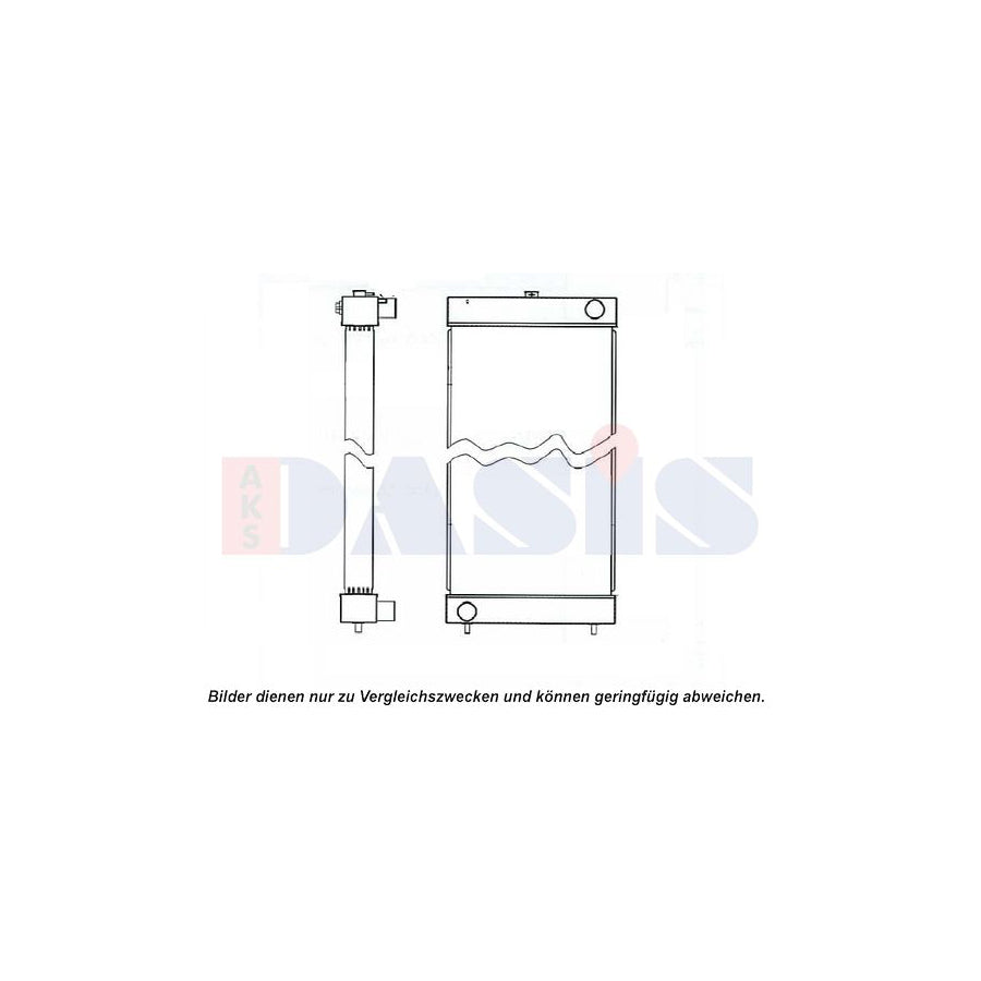 AKS Dasis 450108N Engine Radiator