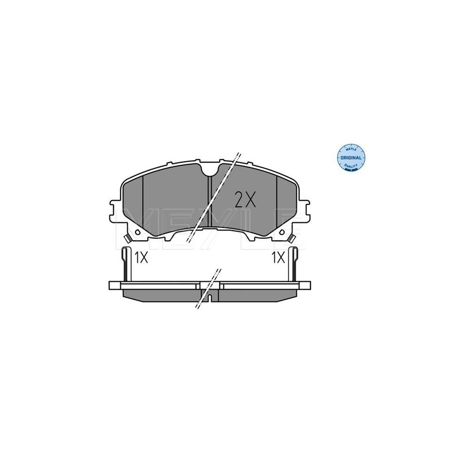 Meyle 025 221 1716 Brake Pad Set