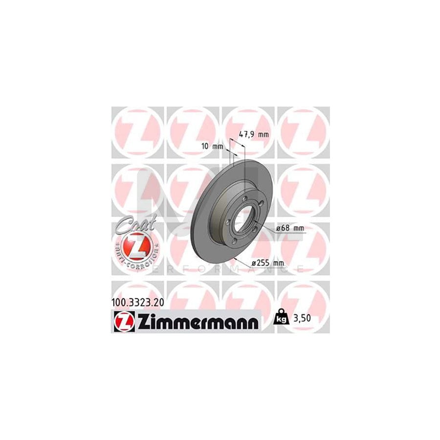 ZIMMERMANN COAT Z 100.3323.20 Brake Disc Solid, Coated  - 1 piece