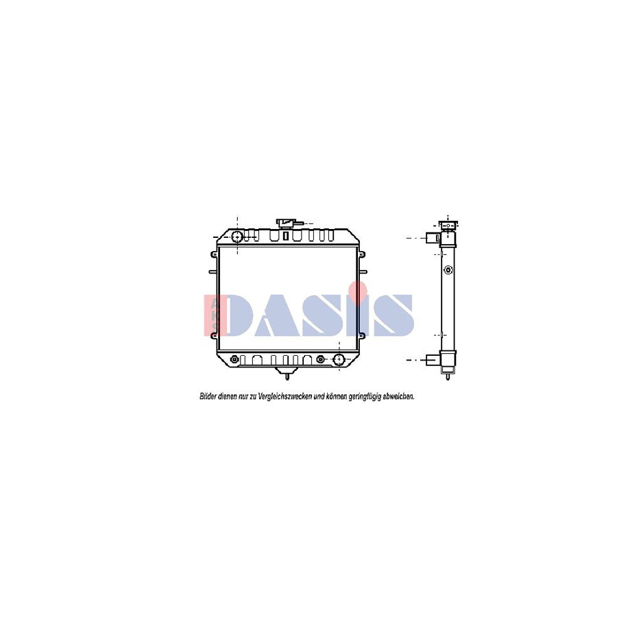 AKS Dasis 150140N Engine Radiator for Opel Rekord