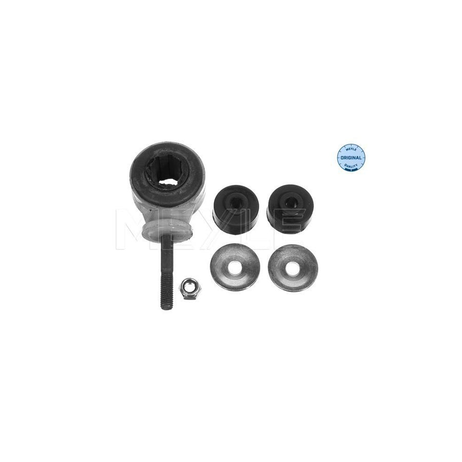 Meyle 616 060 1001/S Anti Roll Bar Link
