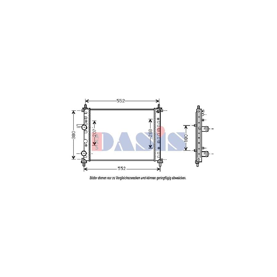 AKS Dasis 090760N Engine Radiator
