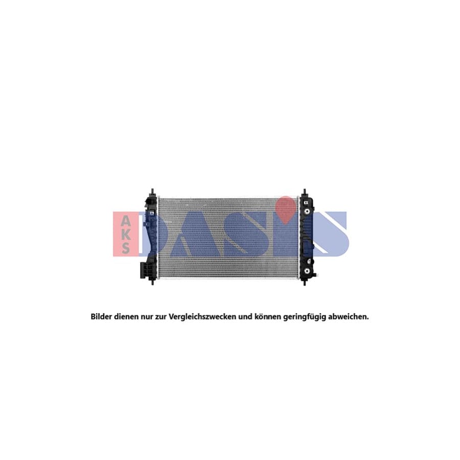 AKS Dasis 150143N Engine Radiator for Opel Insignia