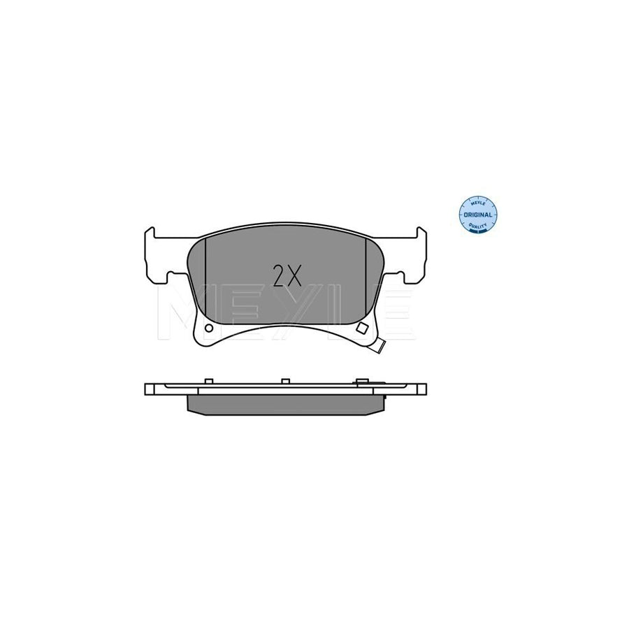 Meyle 025 221 2318 Brake Pad Set