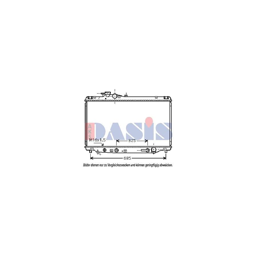 AKS Dasis 210137N Engine Radiator for Toyota Supra IV (A80)