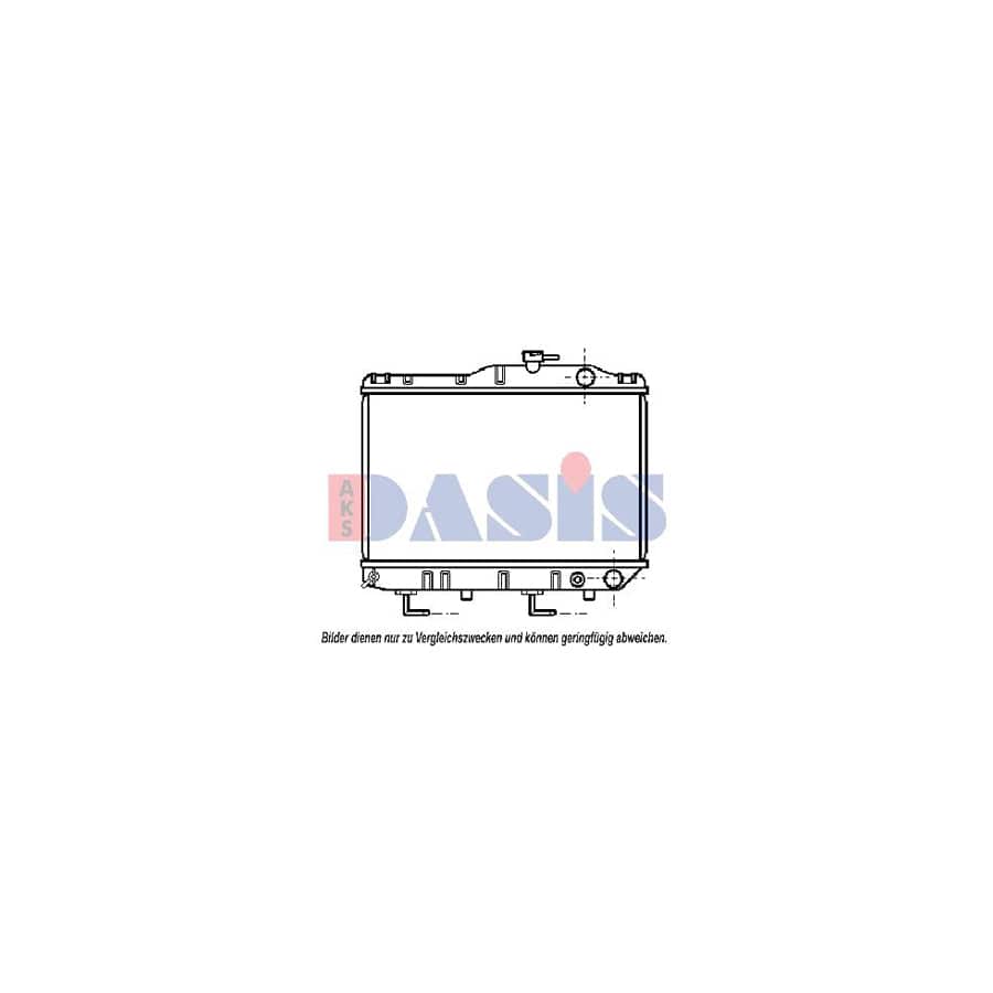 AKS Dasis 210140N Engine Radiator for Toyota Tercel