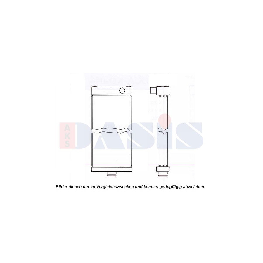 AKS Dasis 450111N Engine Radiator