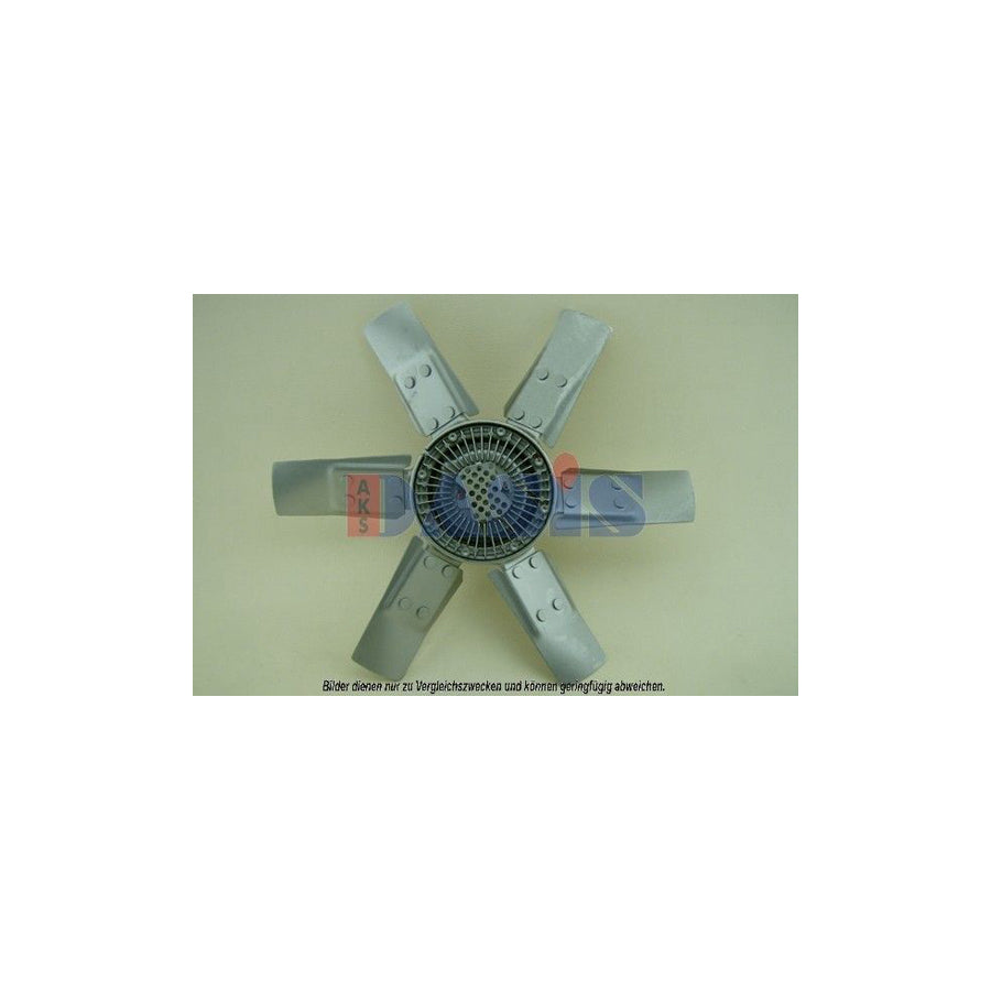 AKS Dasis 440254N Engine Radiator
