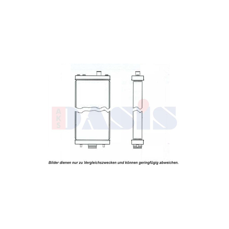 AKS Dasis 450112N Engine Radiator