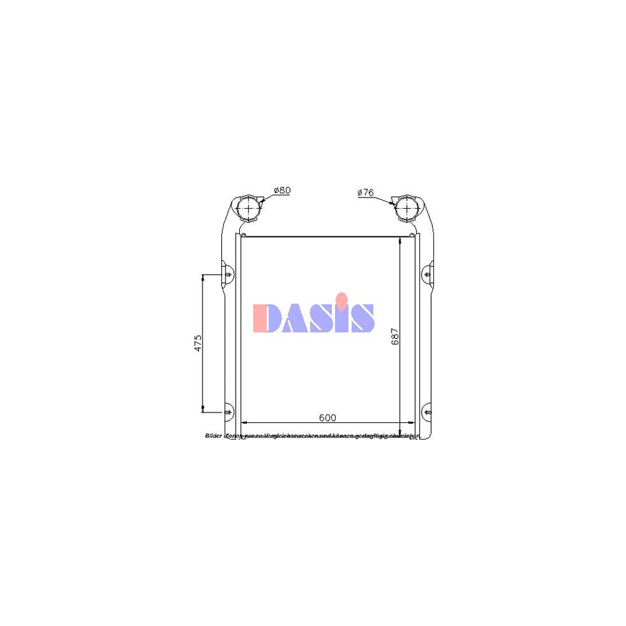 AKS Dasis 397230N Intercooler