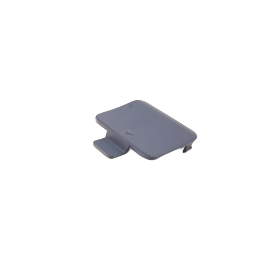 Genuine BMW 51127892601 E82 E88 Flap, Towing Eye, Primed -M- (Inc. 125i, 118d & 135i) | ML Performance US Car Parts