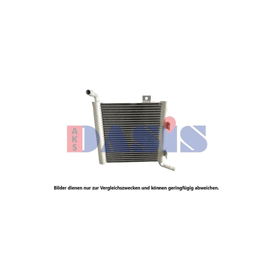 AKS Dasis 020049N Engine Radiator